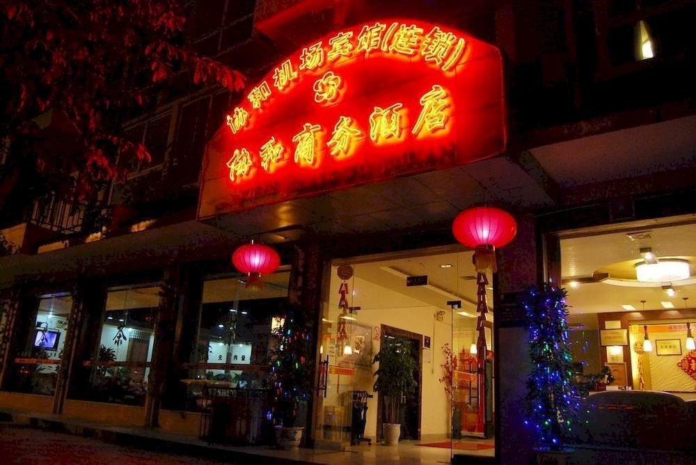 Xie He Business Hotel Chengdu Zewnętrze zdjęcie